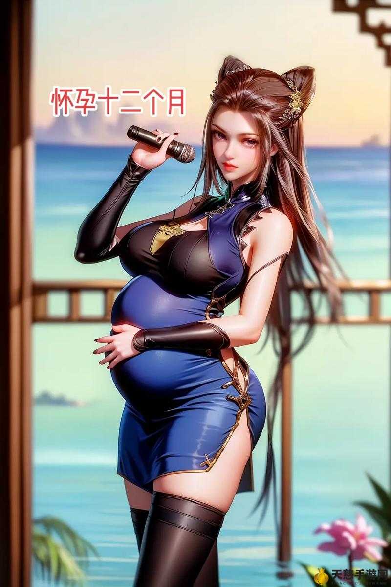 竹清怀孕,戴沐白直接表白:我们将迎接新生命