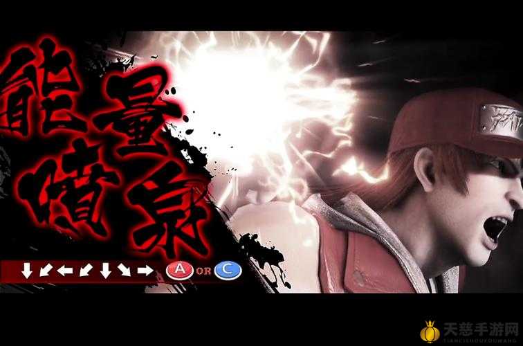 喷泉 1V3 :惊心动魄的多面交锋与精彩对决
