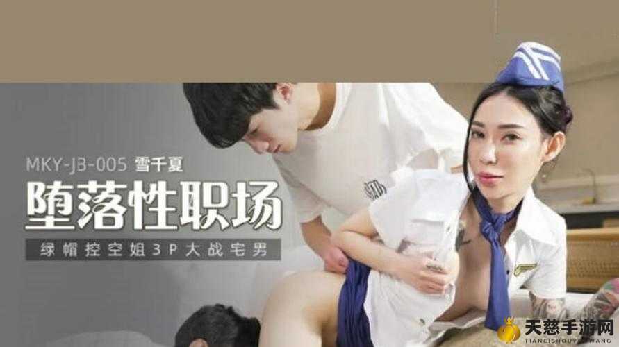 最近的中文字幕免费完整:免费观看高清字幕,尽在XXXX