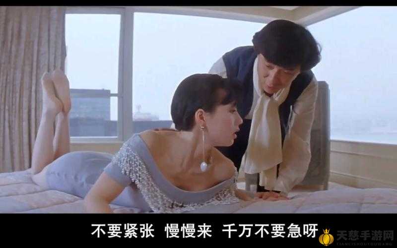 双龙戏珠 1V2 精彩对决震撼来袭