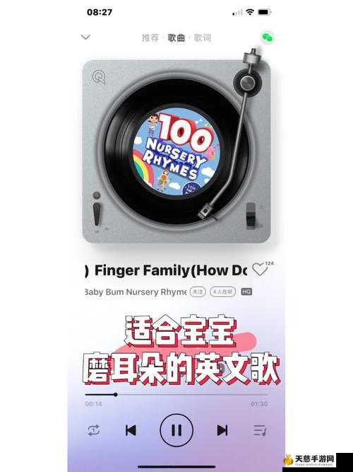 寝た子を起こす子守歌:如何选择适合宝宝的安眠曲?专家建议与推荐