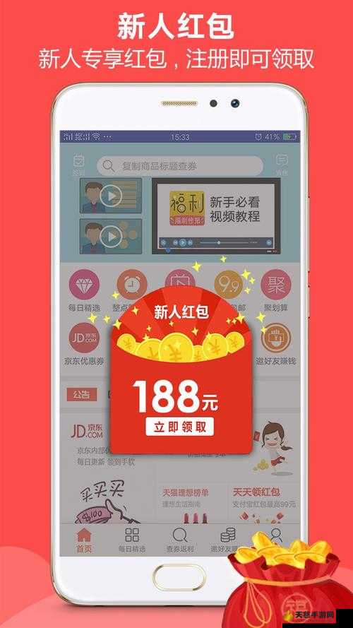 福利宝APP全新上线:如何轻松导入生成个人专属福利方案?