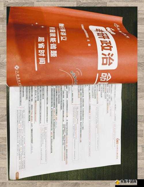 久产久精国九产品为何广受关注?揭秘其市场热销背后的原因与用户真实反馈