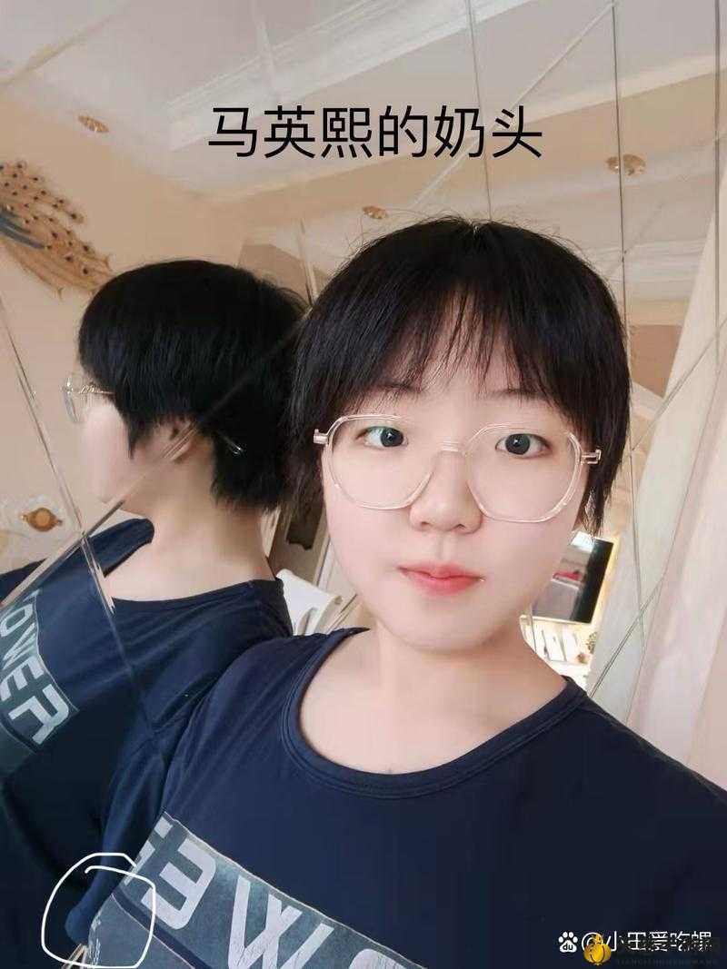 班长让我看她的罩奶头:揭秘校园生活中的真实故事与情感体验