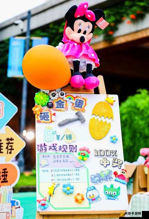 幸运抽宠活动详解:用多少颗糖果才能成功兑换心仪宠物?